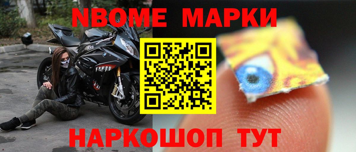 Лсд 25 экстази кислота Гай