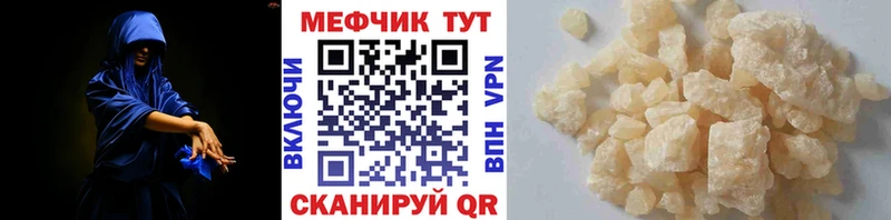 закладка  Гай  МЯУ-МЯУ VHQ 
